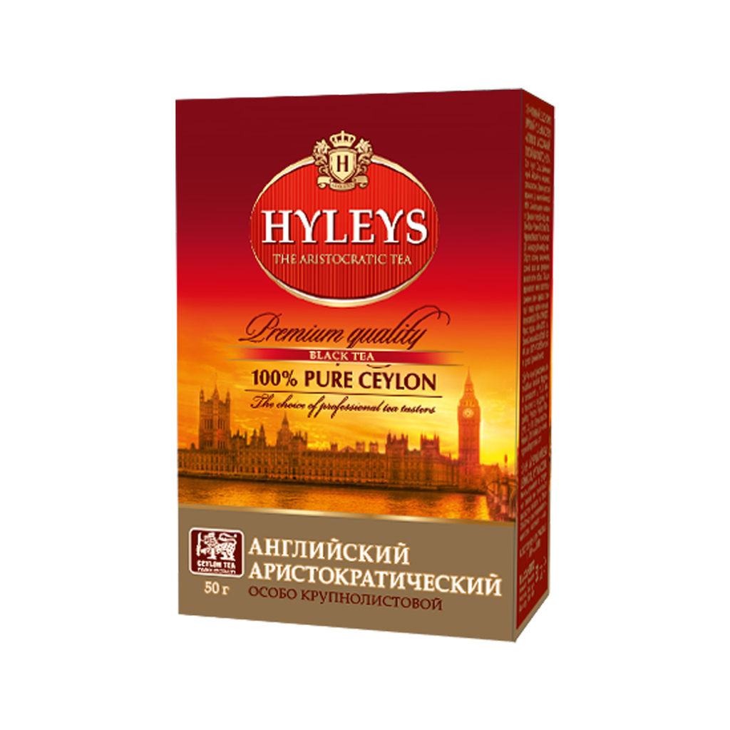 Чай Hyleys Англійський аристократичний листовий