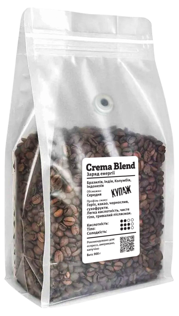 CM "Crema Blend" /Крема Бленд 1кг