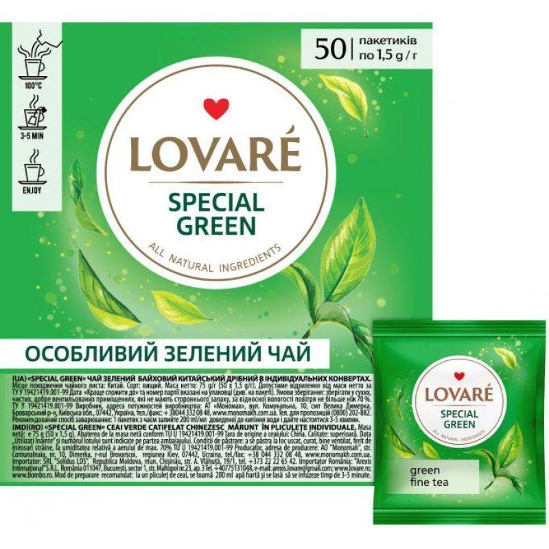 Lovare " Special Green" зелений чай 50пак