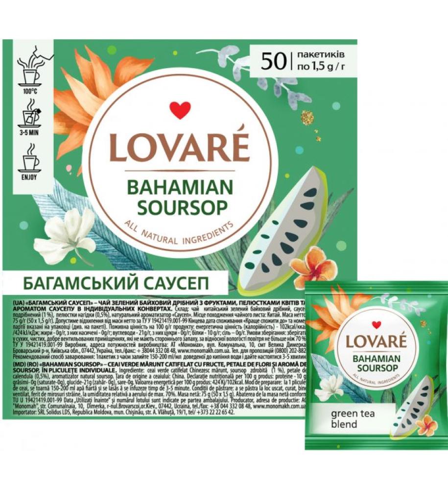 Lovare " Bahamian Soursop" зелений чай з квітками апельсину 50 пак