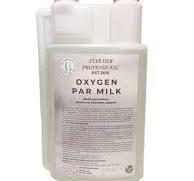 Засіб для чистки молочної системи Oxygen Milk Cleaner