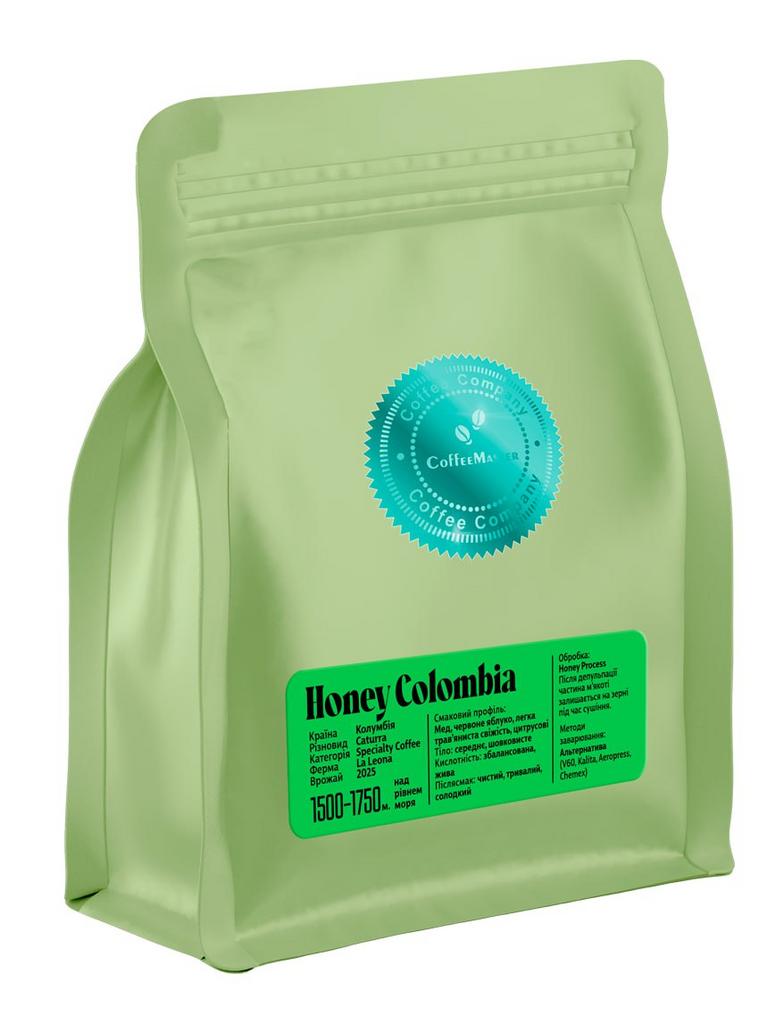 Кава в зернах CM Honey Colombia 250г