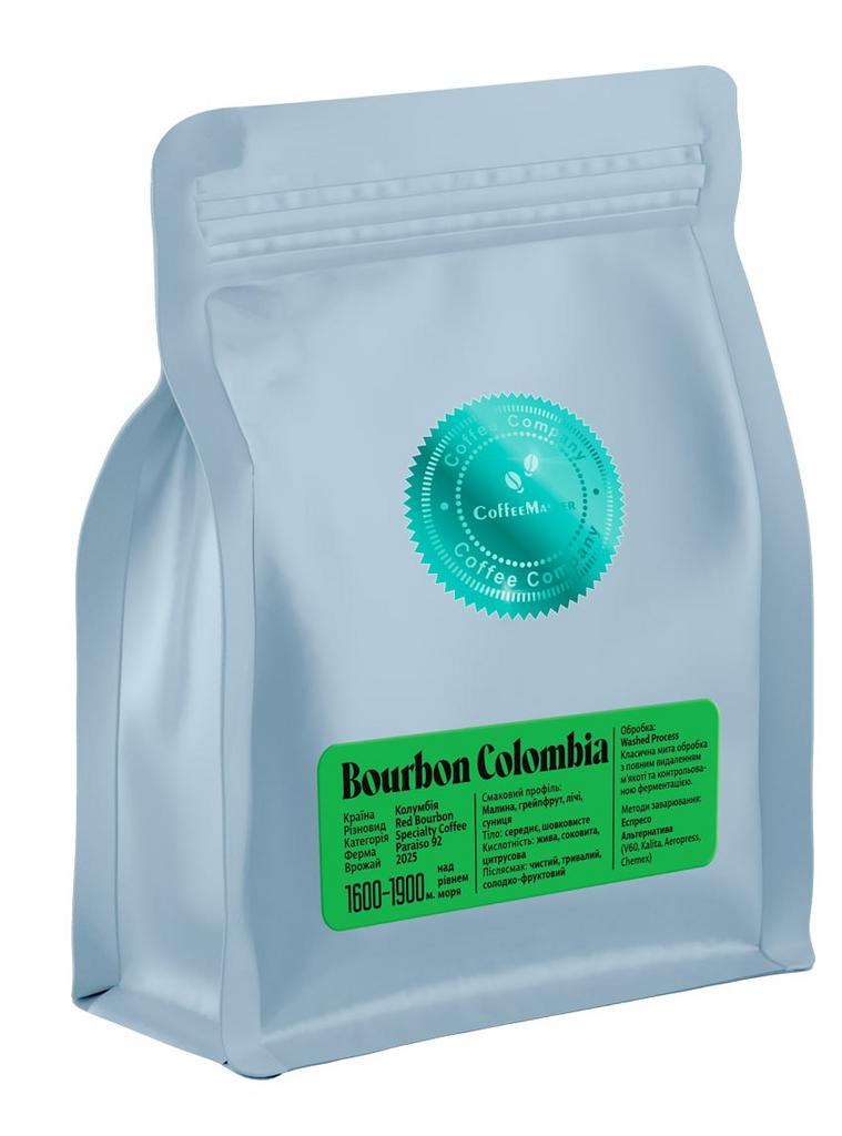 Кава в зернах CM Bourbon Colombia 250г