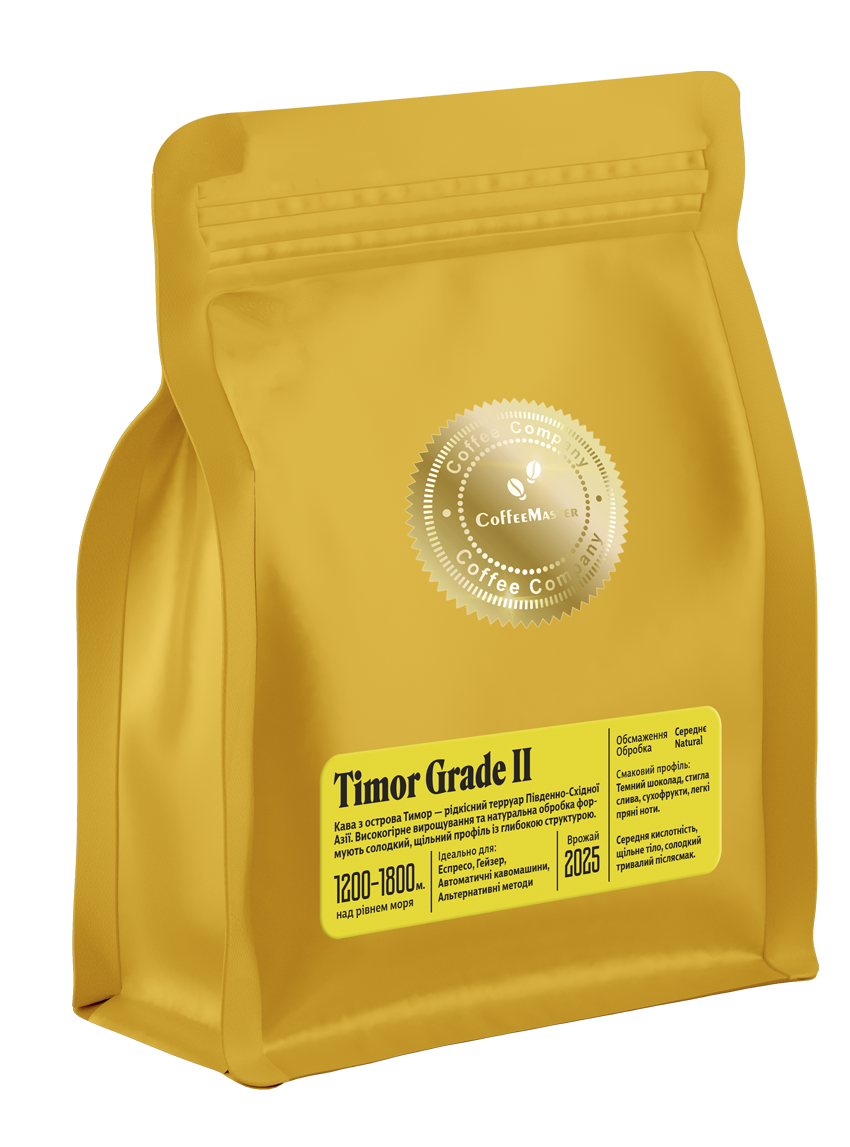 Кава в зернах CM Timor Grade 2 200г