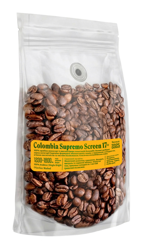 Кава в зернах CM Colombia Supremo Screen 17+ 200 г