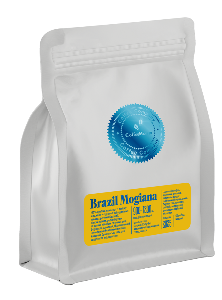 Кава в зернах CM Brasil Mogiana 250 г