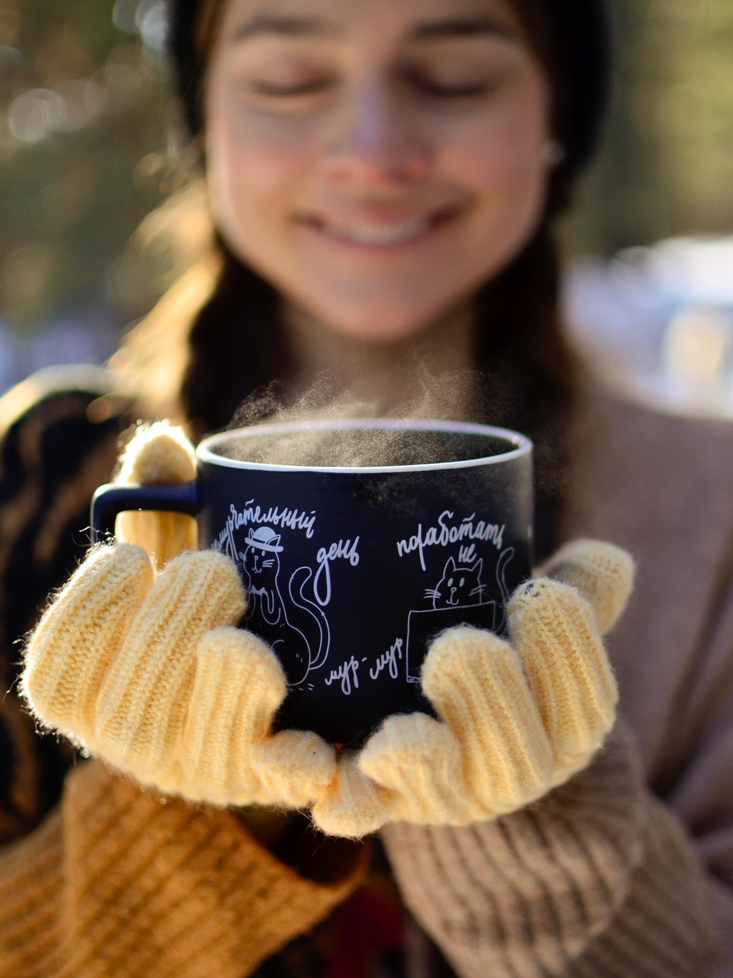 Замурчательный день