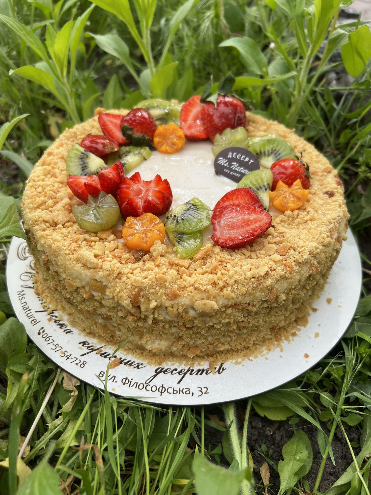 Веганский наполеон