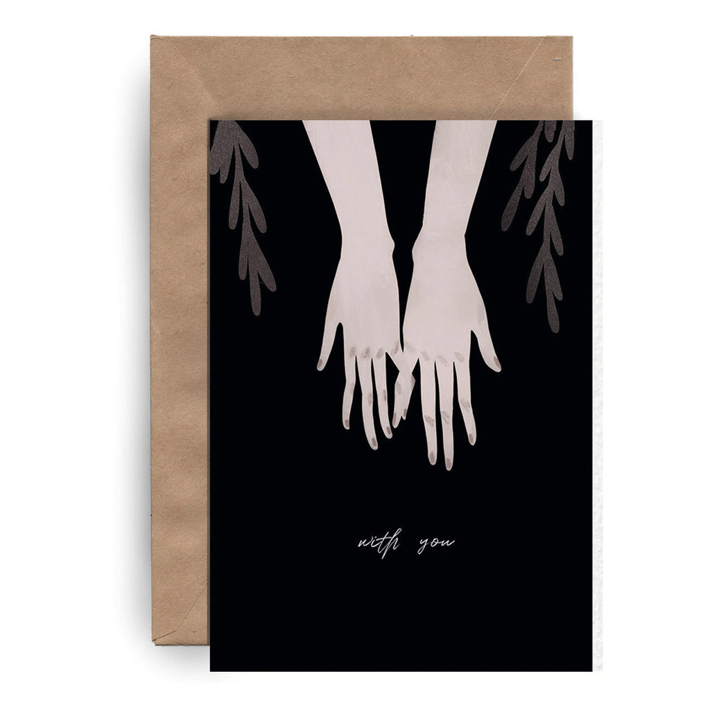 Postcard "With you"