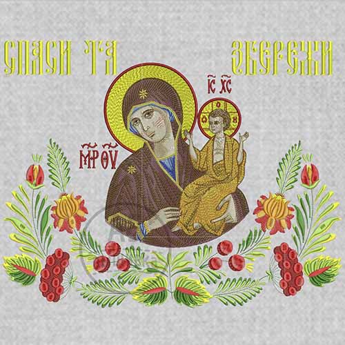 Дизайн машинной вышивки для рушныка коллекция "Петриковка"."Спаси та збережи". Богородица. Большой цельный