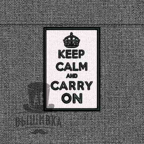 Дизайн машинной вышивки нашивки Keep calm