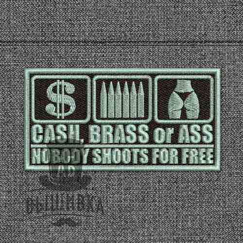 Дизайн машинной вышивки нашивки Cash, brass or ass