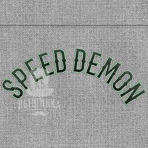 Дизайн машинной вышивки Speed Demon надпись