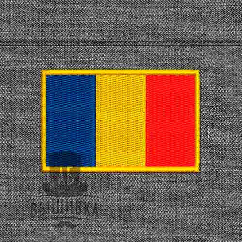 Дизайн машинной вышивки Флаг Румыния Romania