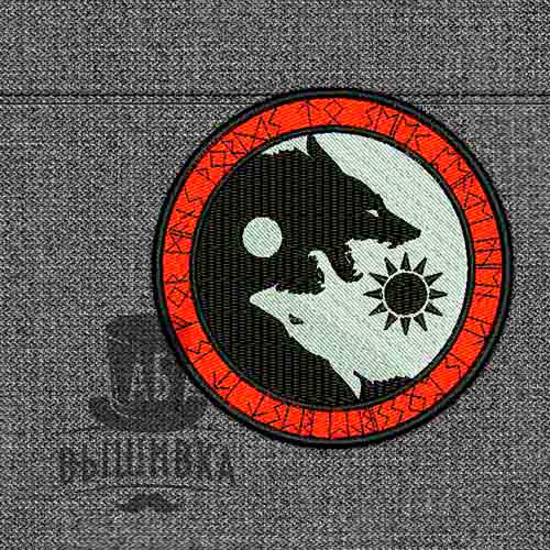 Дизайн машинной вышивки нашивки Волки Инь Янь