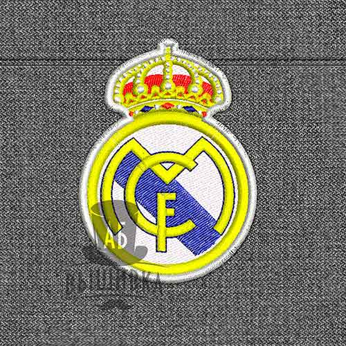 Дизайн машинной вышивки нашивки футбольного клуба Реал Мадрид Real Madrid 9 см