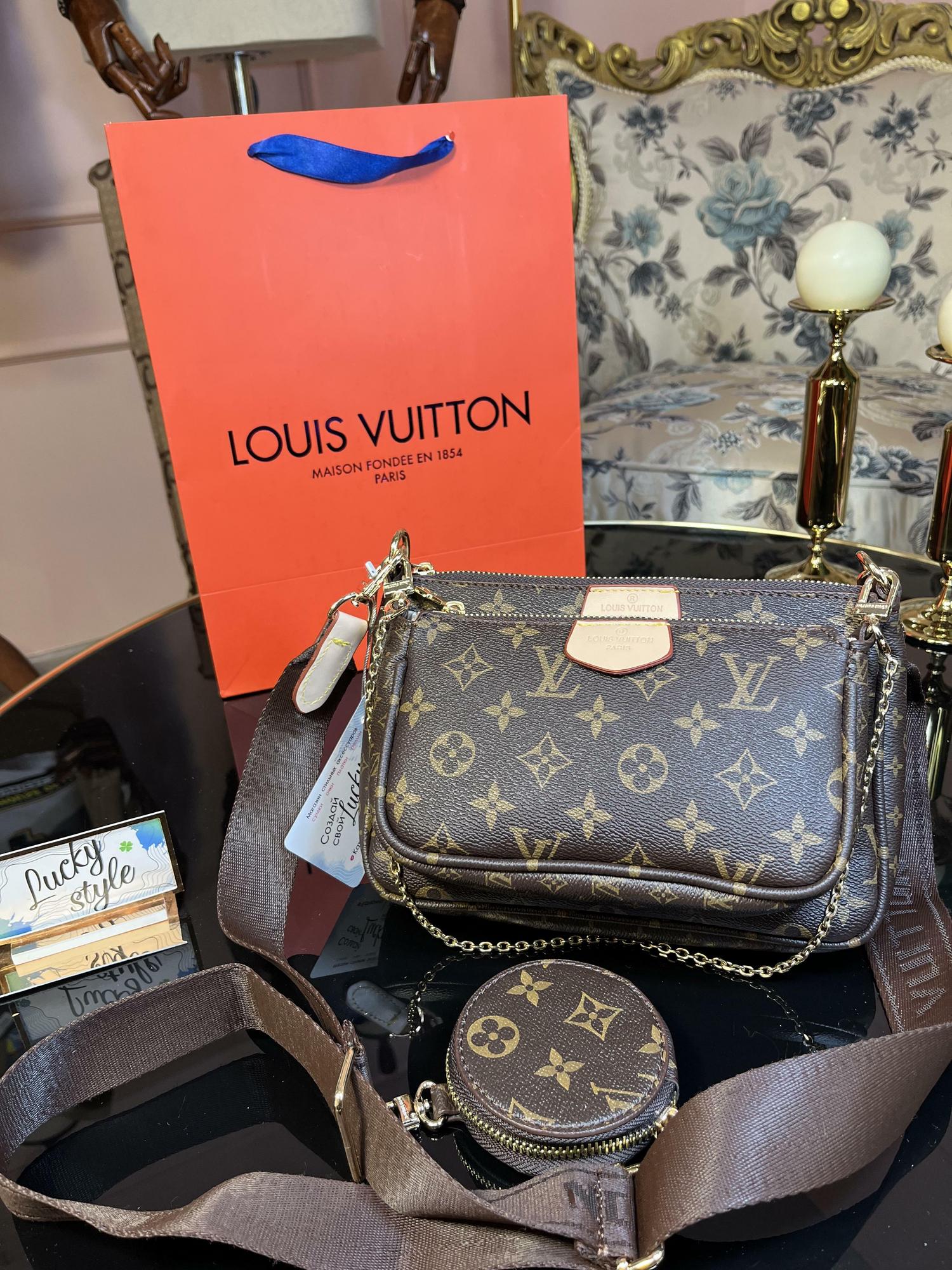 Louis Vuitton Milti Pochette Brown belt мультипушет 51116