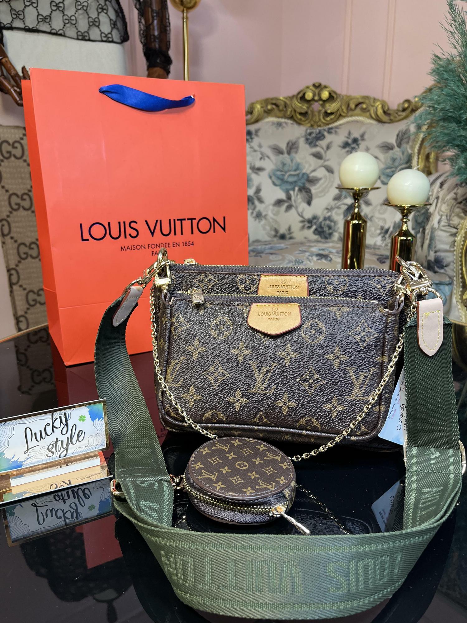 Louis Vuitton Multi Pochette green belt мультипушет 51117