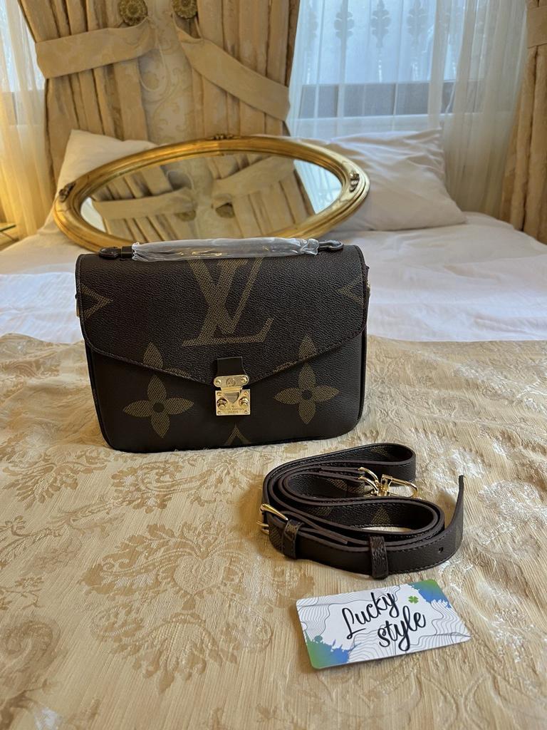 Metis big LV сумка метис коричневая 51207