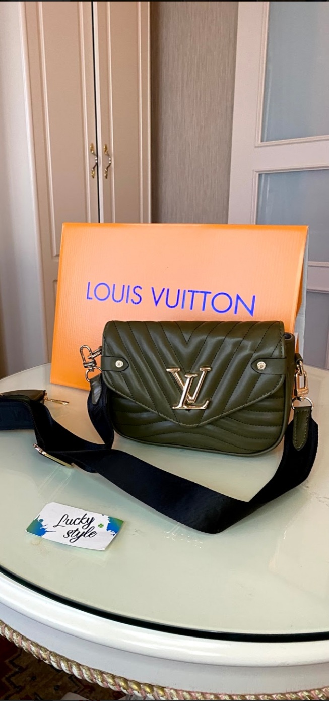 multipochette new wave LV khaki 60065