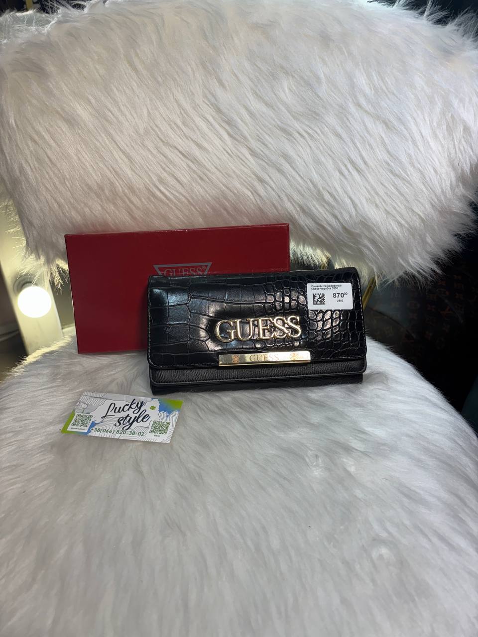 Кошелёк лакированный Guess+коробка 2850