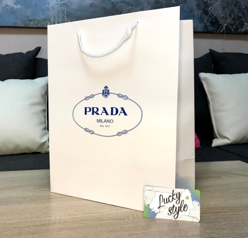 Подарочный пакет Prada маленький 35,5 см на 27 см 51328