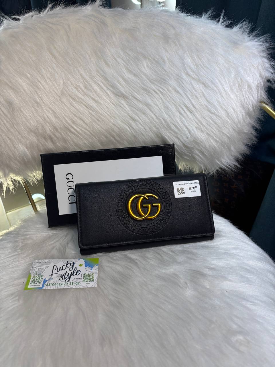 Кошелёк Гучи Black 51372