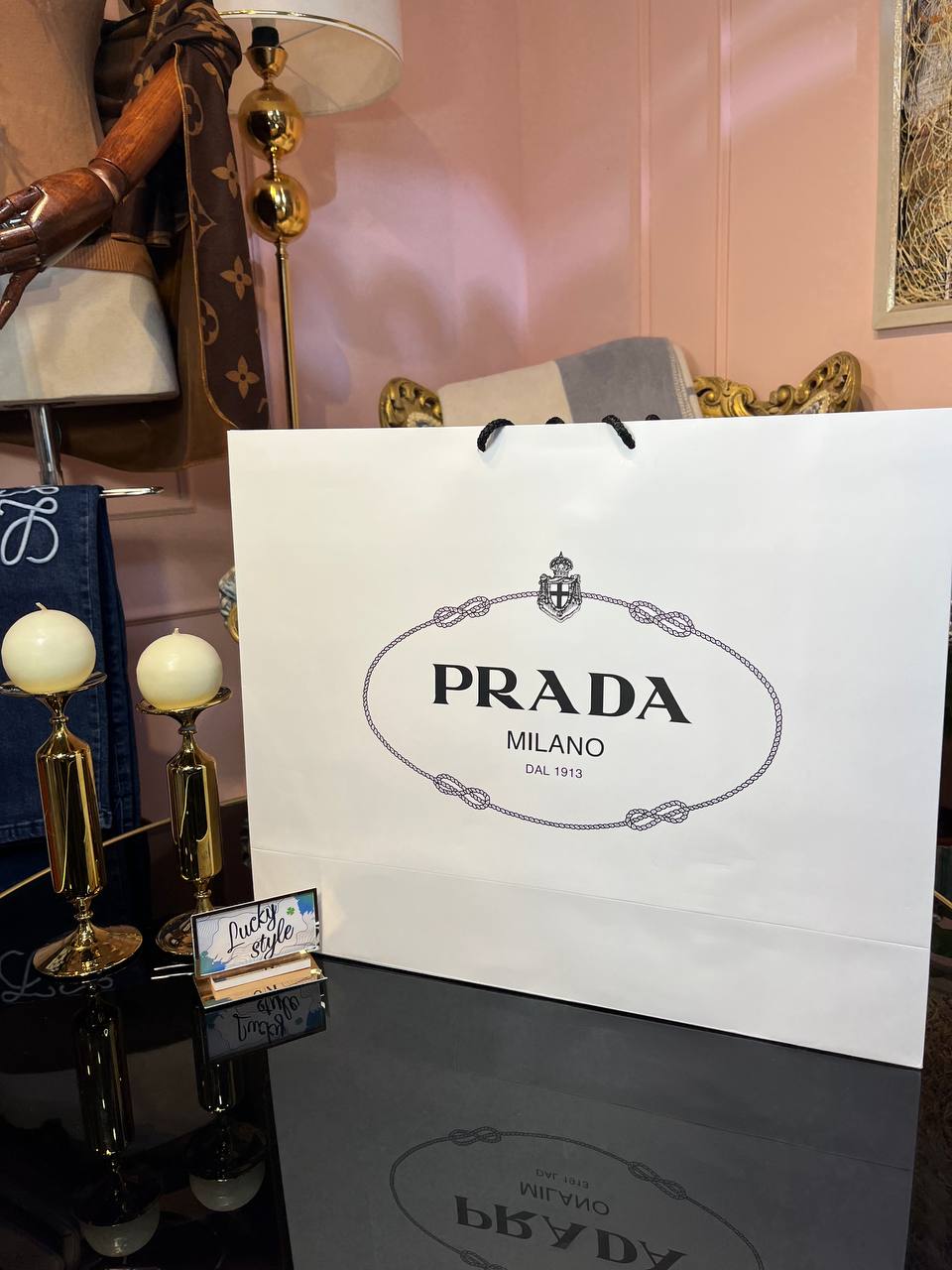 Пакет Prada большой 639393882