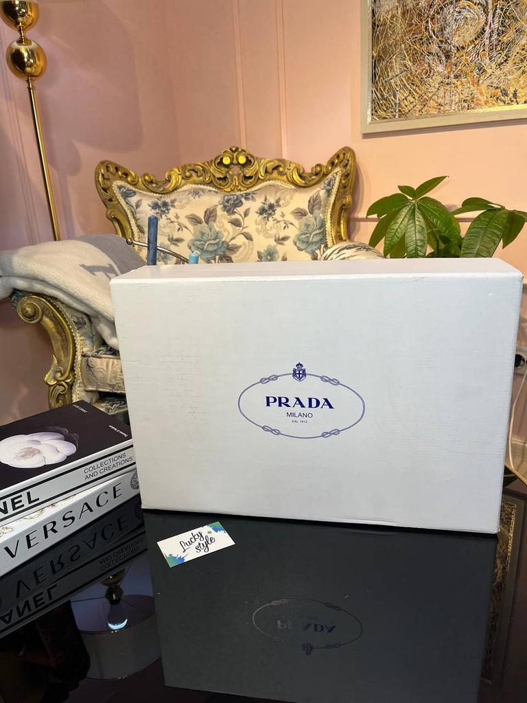 Коробка Prada большая 421