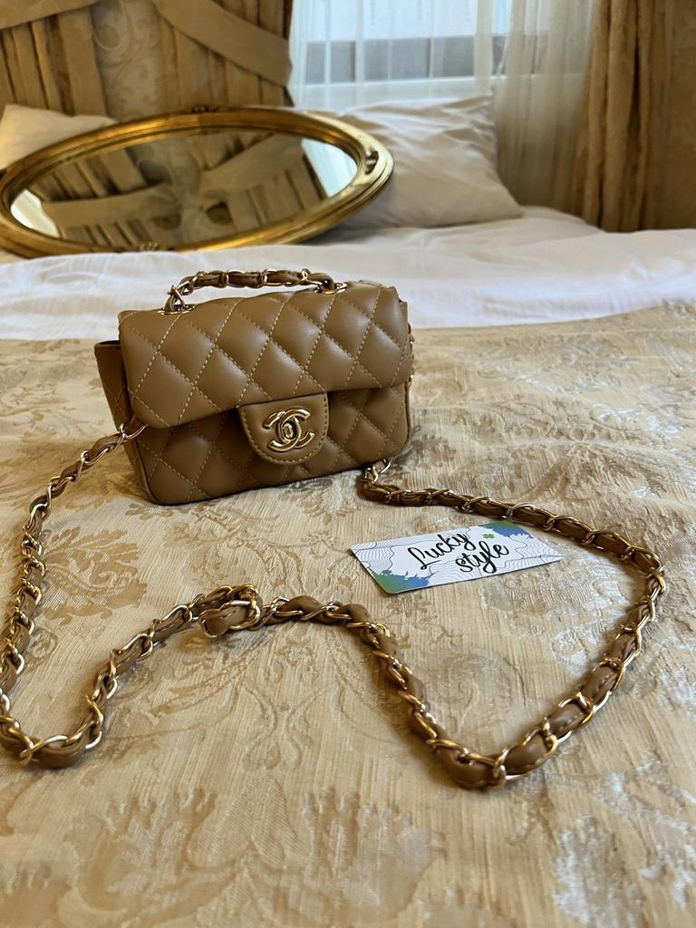 Chanel 0.55 17см латте сумка женская мини золото 421421124