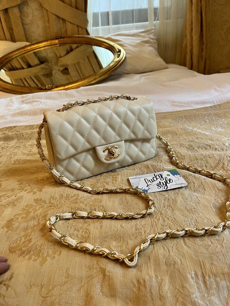 Chanel 1.55 20см бежевая сумка женская мини золото 5132512521