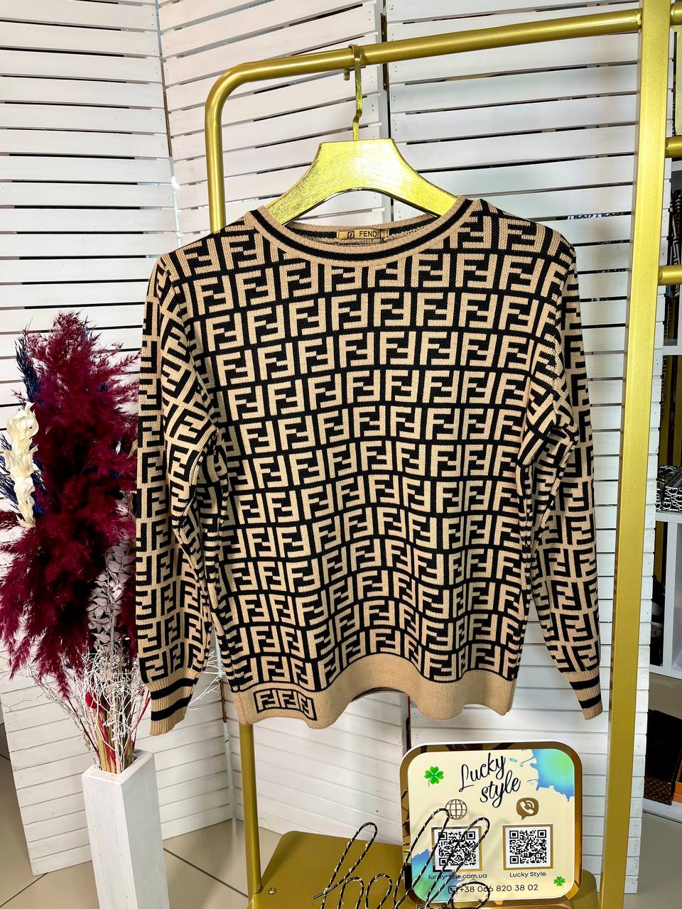Свитер Fendi 9989