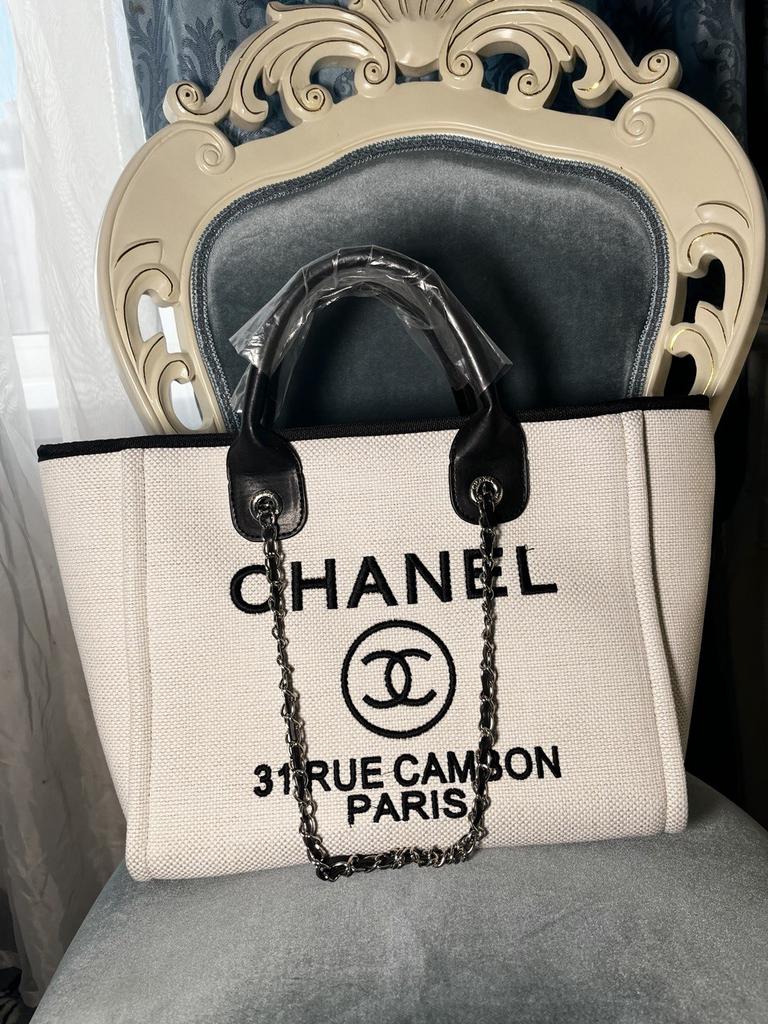 CHANEL - 31 Rue Cambon Maxi Tote Bag на молнии белая 9997