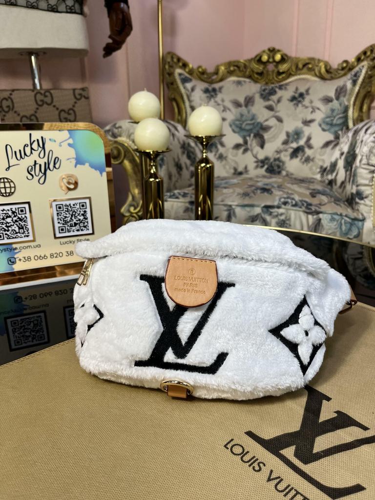 Поясная сумка Bumbag Louis Vuitton меховая Teddy светло-молочная 56324532