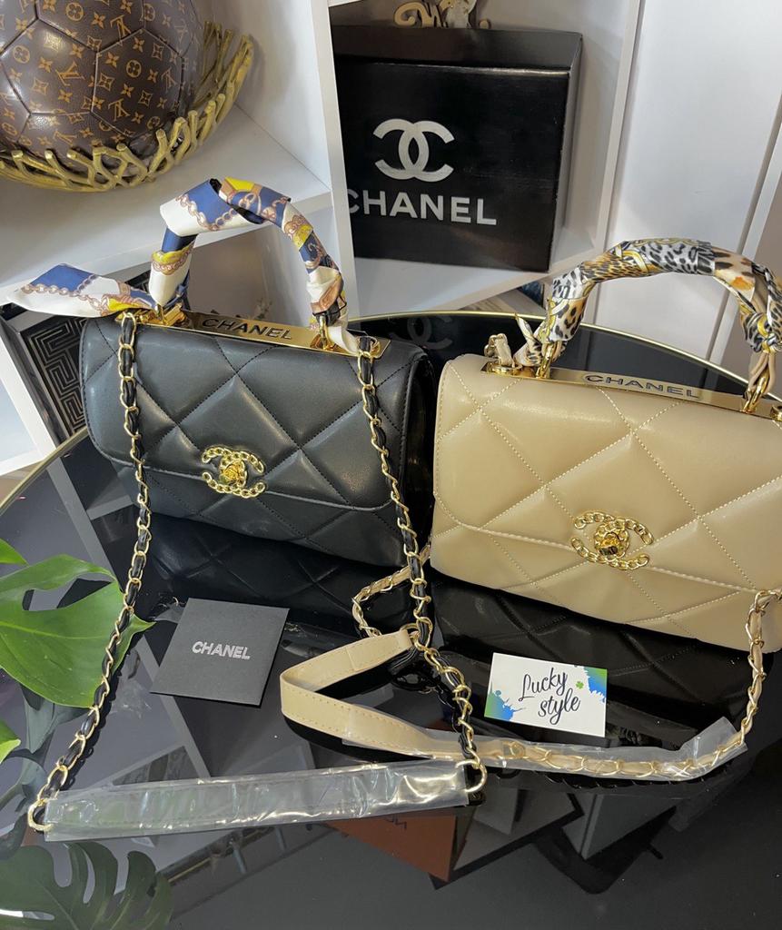 CHANEL new сумка бежевая  lady  241241124