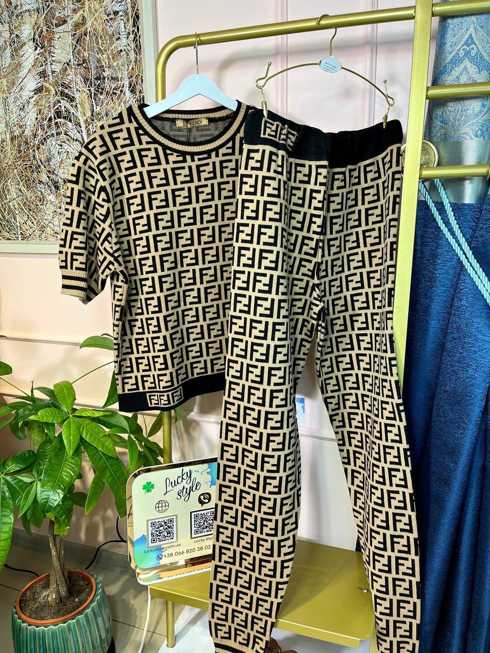 Костюм Fendi штаны и кофта фабричная пряжа 61312