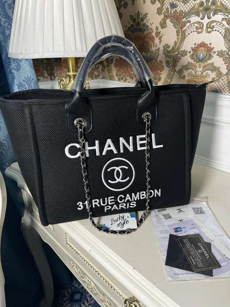 CHANEL - 31 Rue Cambon Maxi Tote Bag на молнии черная сумка 77775465