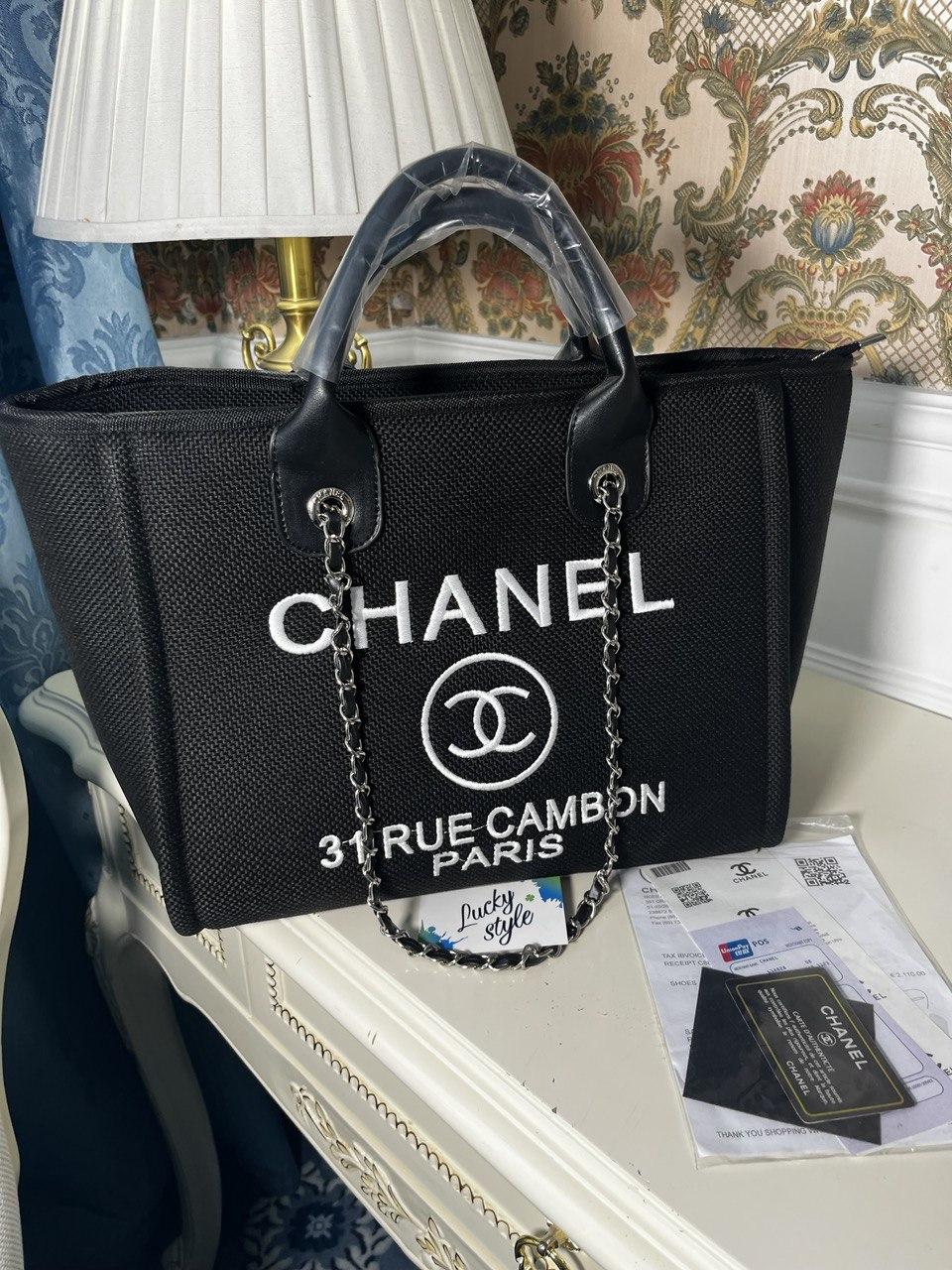 CHANEL 31 RUE CAMBON トートバッグ ブラック Сумки великі > CHANEL - 31 Rue Cambon Maxi Tote Bag на молнии
