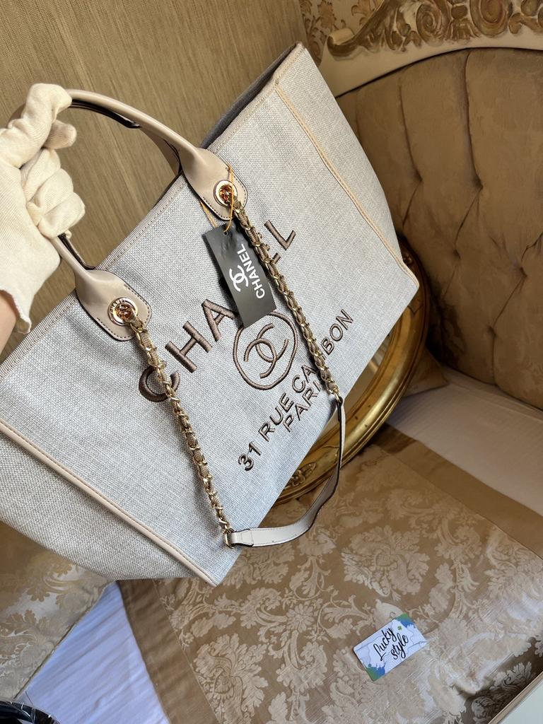 CHANEL - 31 Rue Cambon Maxi Tote Bag бежевая 667213632