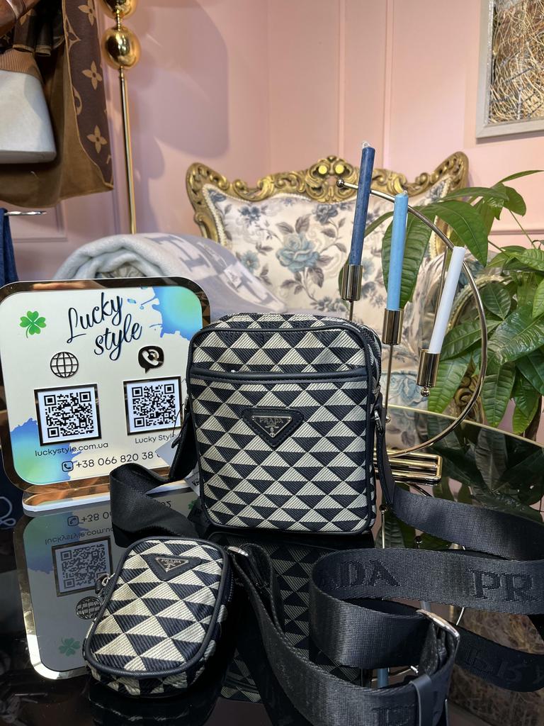 Multibag Prada for man 9987655
