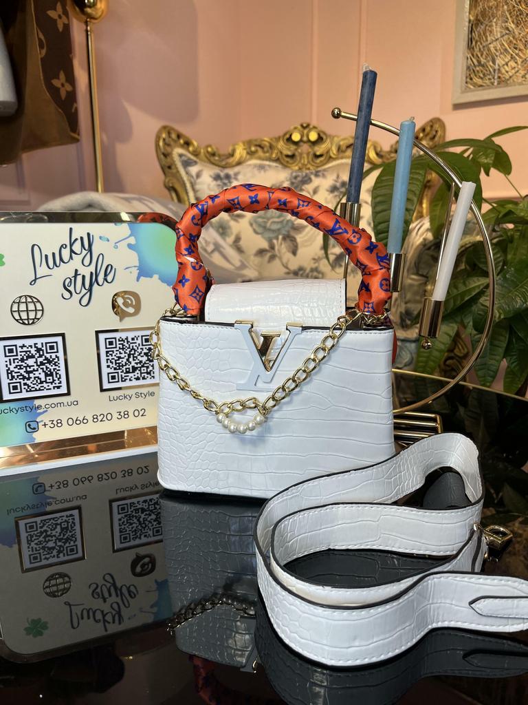 Белая сумка мини крокодил LV Capuccino 531512521512