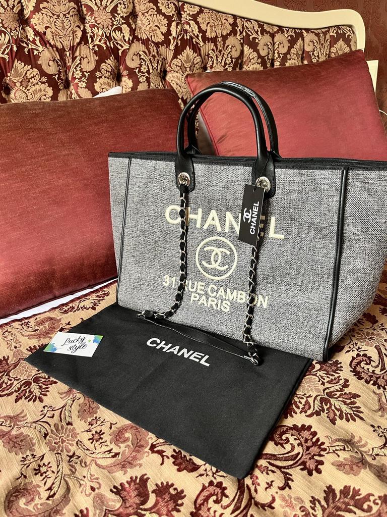 CHANEL - 31 Rue Cambon Maxi Shopping Bag серо-черная сумка 6643634734