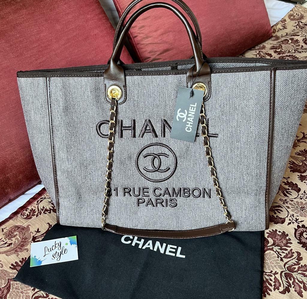 CHANEL - 31 Rue Cambon Maxi Shopping Bag серо-коричневая сумка 75748784