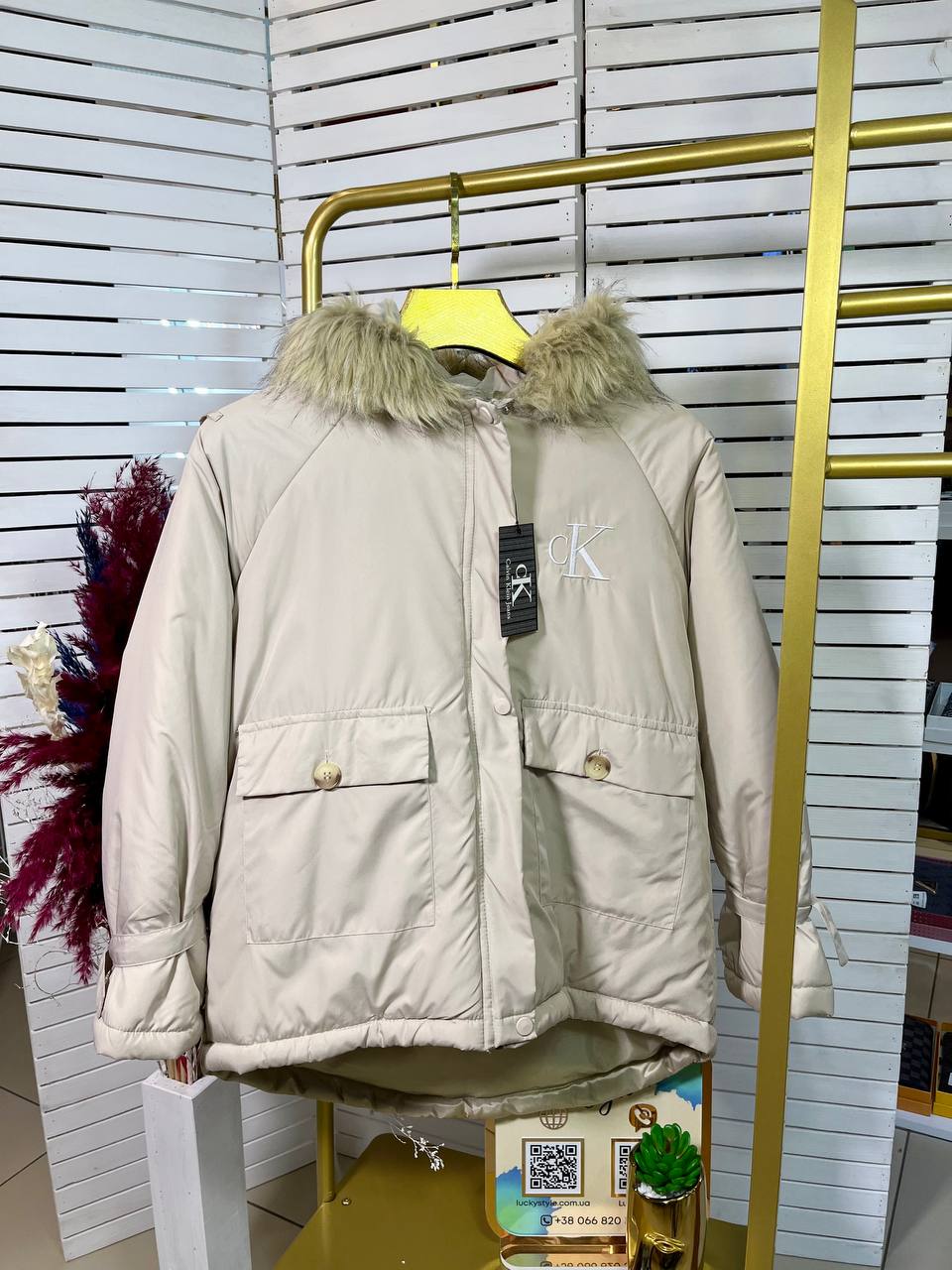 Курточка-пальто Calvin Klein бежевая 6623744573