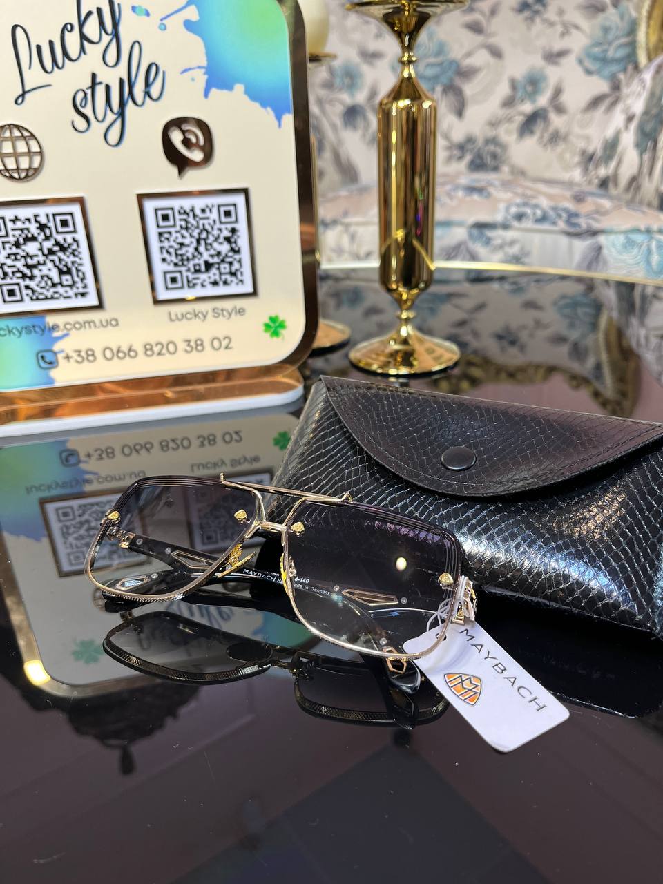 Очки Maybach for man +чехол 5631634734