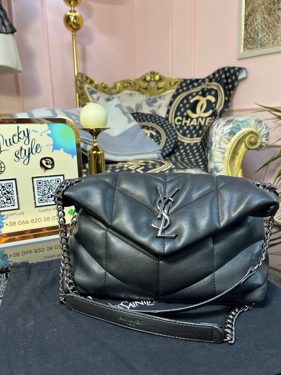 YVES SAINT LAURENT - LouLou Puffer Small черная фурнитура 77547712