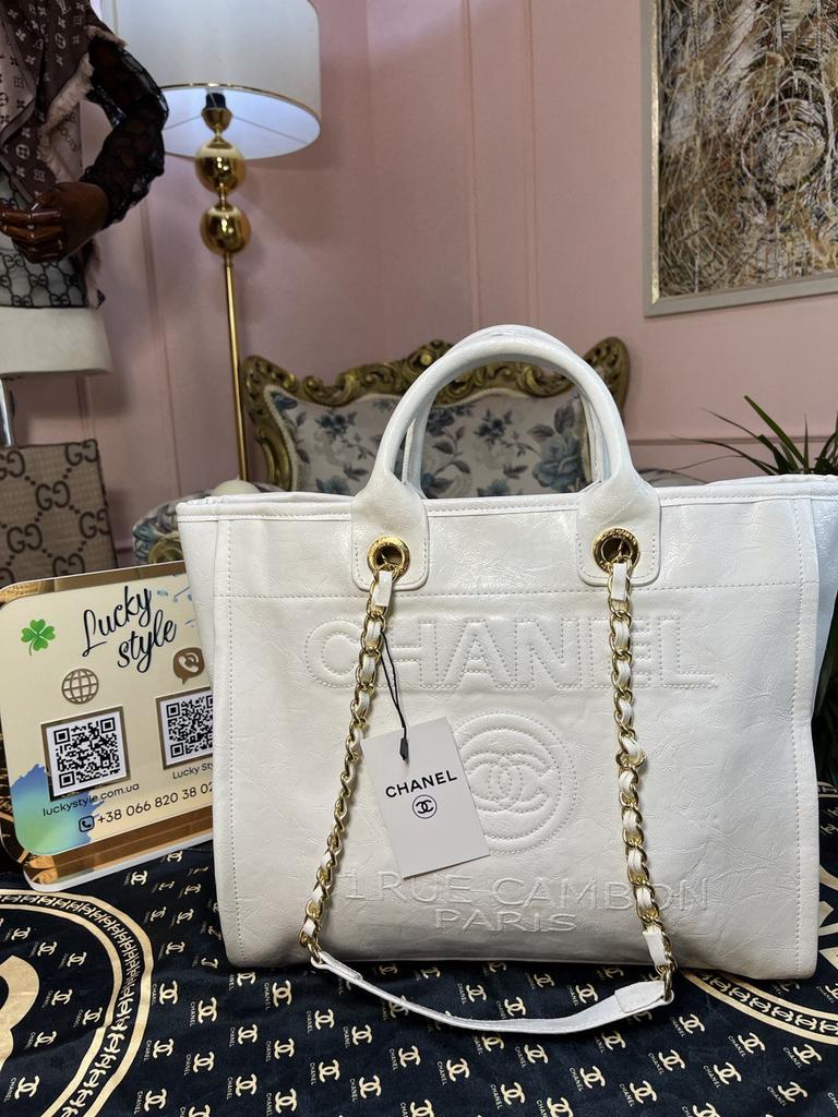 CHANEL - 31 Rue Cambon Maxi Tote Bag белая под лак 65656513265