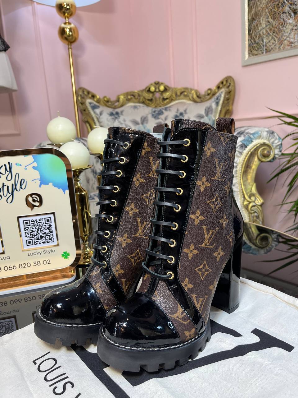 Ботильоны Louis Vuitton Star Train 458752