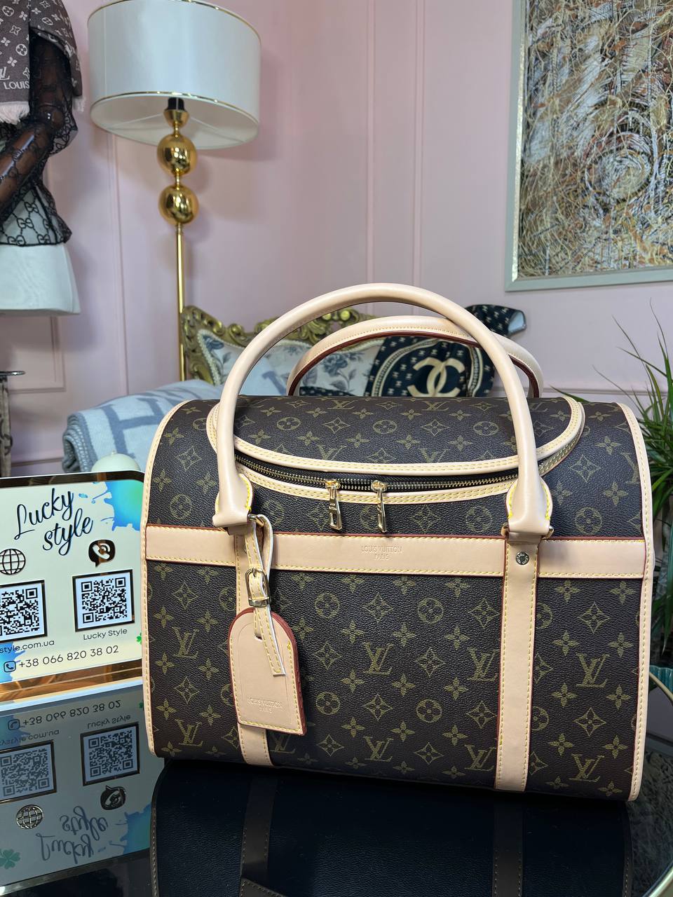 Сумка переноска для животных 525951