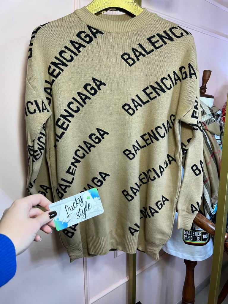 Свитер Balenciaga коричневый 52616